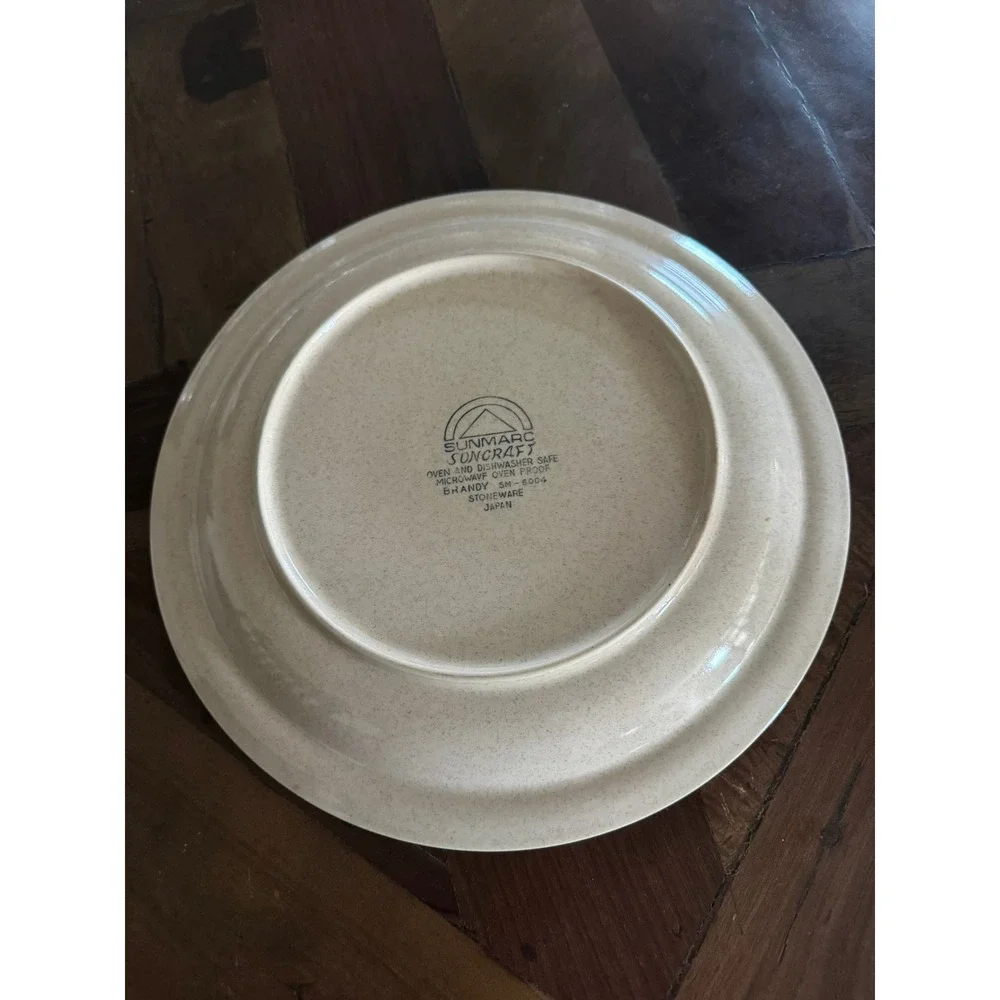 Sunmarc Suncraft Brandy SM-6004 Stoneware Round Serving Platter Japan Brown 12
